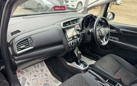 Honda Fit III, 2013 год, 979 000 рублей, 13 фотография