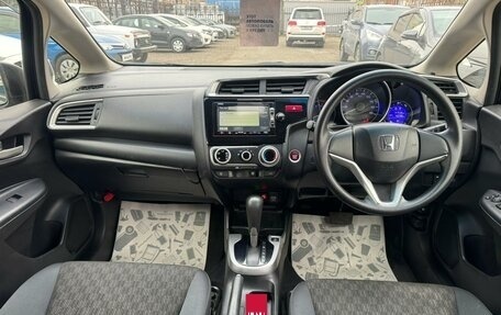 Honda Fit III, 2013 год, 979 000 рублей, 11 фотография