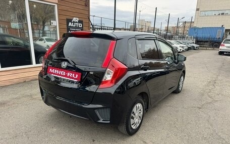 Honda Fit III, 2013 год, 979 000 рублей, 9 фотография