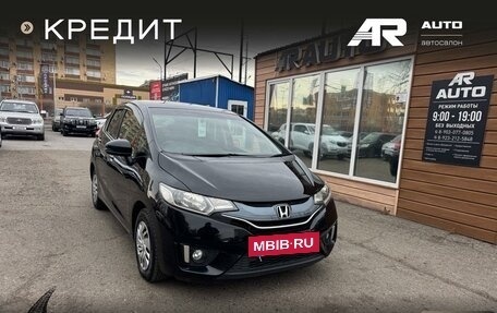 Honda Fit III, 2013 год, 979 000 рублей, 2 фотография