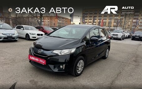Honda Fit III, 2013 год, 979 000 рублей, 4 фотография
