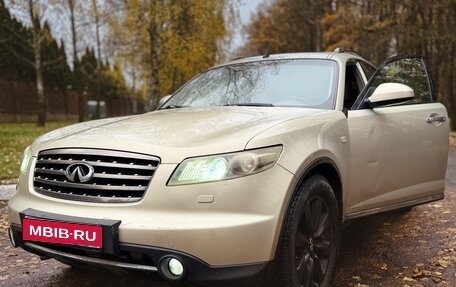 Infiniti FX I, 2007 год, 700 000 рублей, 1 фотография