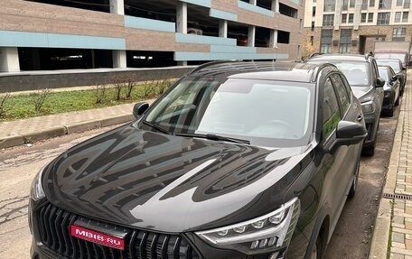 Haval Jolion, 2024 год, 2 230 000 рублей, 1 фотография