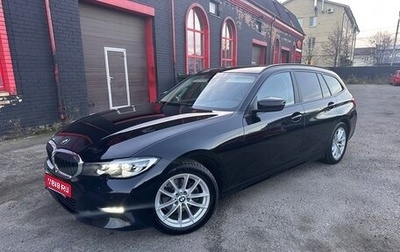 BMW 3 серия, 2020 год, 2 700 000 рублей, 1 фотография