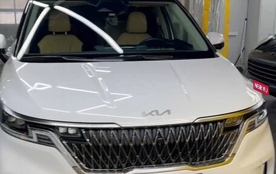 KIA Carnival, 2021 год, 5 200 000 рублей, 1 фотография