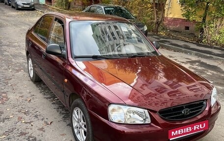 Hyundai Accent II, 2008 год, 440 000 рублей, 1 фотография