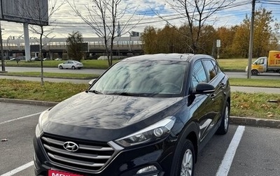 Hyundai Tucson III, 2016 год, 1 250 000 рублей, 1 фотография