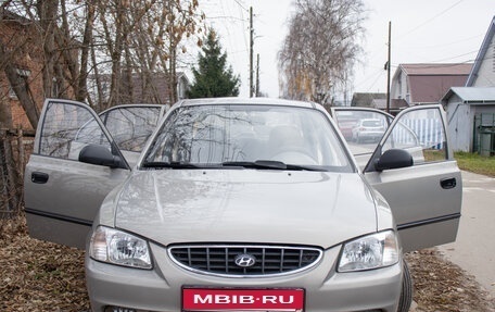 Hyundai Accent II, 2008 год, 360 000 рублей, 1 фотография
