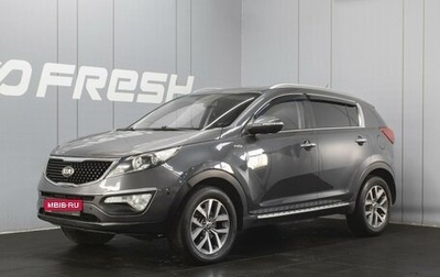 KIA Sportage III, 2014 год, 1 260 000 рублей, 1 фотография