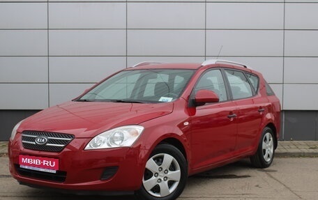 KIA cee'd I рестайлинг, 2008 год, 598 000 рублей, 1 фотография