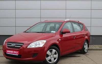 KIA cee'd I рестайлинг, 2008 год, 598 000 рублей, 1 фотография