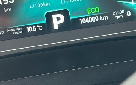 Chery Tiggo 7 Pro, 2021 год, 1 500 000 рублей, 14 фотография