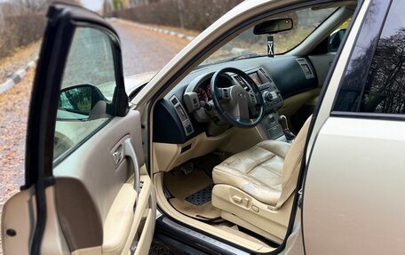 Infiniti FX I, 2007 год, 700 000 рублей, 4 фотография