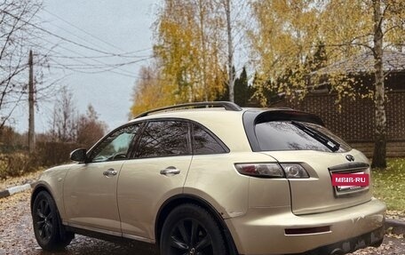 Infiniti FX I, 2007 год, 700 000 рублей, 2 фотография