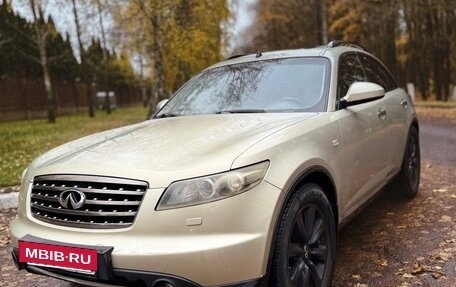 Infiniti FX I, 2007 год, 700 000 рублей, 3 фотография