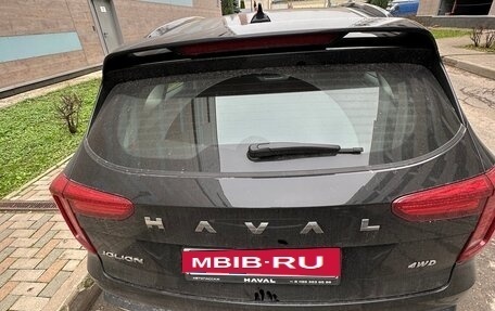 Haval Jolion, 2024 год, 2 230 000 рублей, 6 фотография