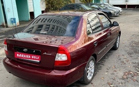 Hyundai Accent II, 2008 год, 440 000 рублей, 2 фотография