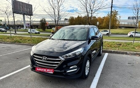 Hyundai Tucson III, 2016 год, 1 250 000 рублей, 2 фотография