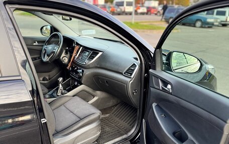 Hyundai Tucson III, 2016 год, 1 250 000 рублей, 18 фотография