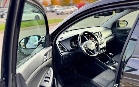 Hyundai Tucson III, 2016 год, 1 250 000 рублей, 22 фотография