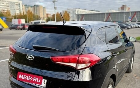 Hyundai Tucson III, 2016 год, 1 250 000 рублей, 20 фотография