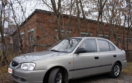 Hyundai Accent II, 2008 год, 360 000 рублей, 4 фотография