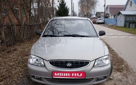 Hyundai Accent II, 2008 год, 360 000 рублей, 2 фотография