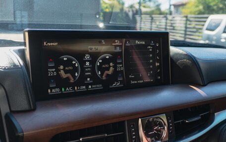 Lexus LX III, 2017 год, 7 100 000 рублей, 15 фотография