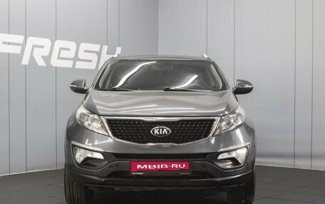 KIA Sportage III, 2014 год, 1 260 000 рублей, 3 фотография