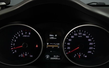 KIA Sportage III, 2014 год, 1 260 000 рублей, 14 фотография