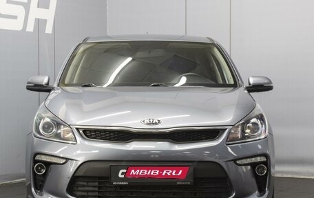 KIA Rio IV, 2017 год, 1 350 000 рублей, 3 фотография