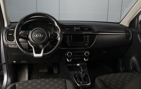 KIA Rio IV, 2017 год, 1 350 000 рублей, 6 фотография