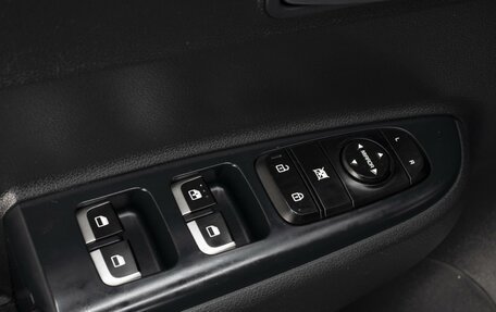 KIA Rio IV, 2017 год, 1 350 000 рублей, 16 фотография