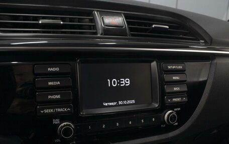 KIA Rio IV, 2017 год, 1 350 000 рублей, 19 фотография