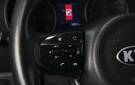 KIA Rio IV, 2017 год, 1 350 000 рублей, 13 фотография