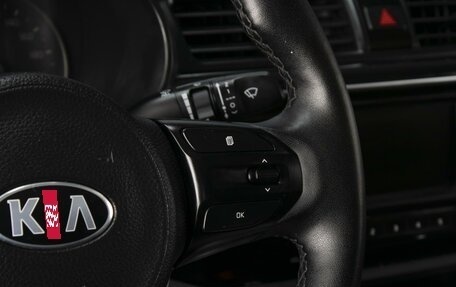 KIA Rio IV, 2017 год, 1 350 000 рублей, 14 фотография