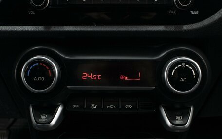 KIA Rio IV, 2017 год, 1 350 000 рублей, 20 фотография