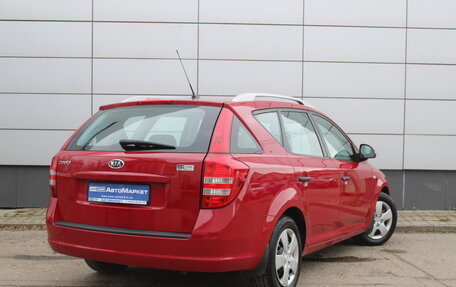 KIA cee'd I рестайлинг, 2008 год, 598 000 рублей, 9 фотография