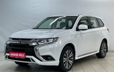 Mitsubishi Outlander III рестайлинг 3, 2022 год, 2 350 000 рублей, 1 фотография