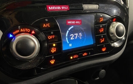 Nissan Juke II, 2013 год, 1 147 000 рублей, 15 фотография