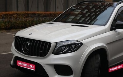 Mercedes-Benz GLS, 2017 год, 5 800 000 рублей, 1 фотография