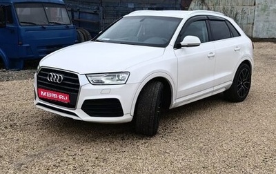 Audi Q3, 2018 год, 2 500 000 рублей, 1 фотография