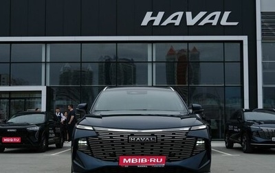 Haval F7, 2025 год, 3 649 000 рублей, 1 фотография