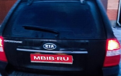 KIA Sportage II, 2007 год, 759 000 рублей, 1 фотография