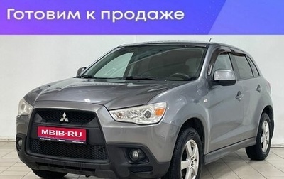 Mitsubishi ASX I рестайлинг, 2012 год, 1 068 000 рублей, 1 фотография