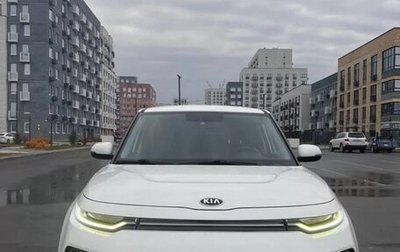 KIA Soul III, 2019 год, 1 750 000 рублей, 1 фотография
