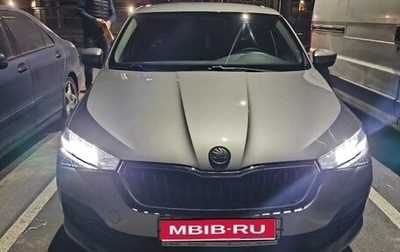 Skoda Rapid II, 2021 год, 1 700 000 рублей, 1 фотография