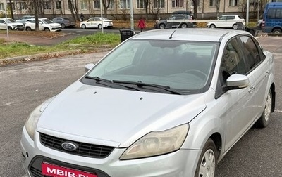 Ford Focus II рестайлинг, 2008 год, 470 000 рублей, 1 фотография