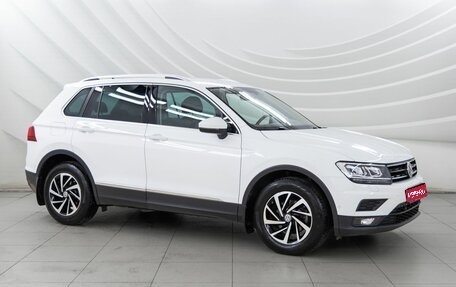 Volkswagen Tiguan II, 2018 год, 2 470 000 рублей, 1 фотография