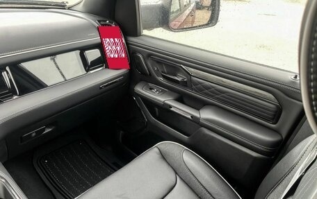 Rambler 1500, 2025 год, 9 000 000 рублей, 2 фотография